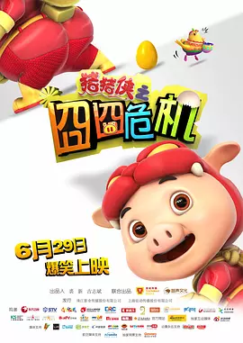 曰韩在线